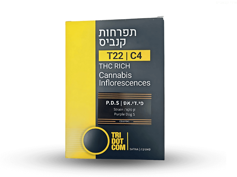 קנאביס רפואי תפרחת פי.די.אס - T22/C4 - P.D.S קנדוק יום - סאטיבה