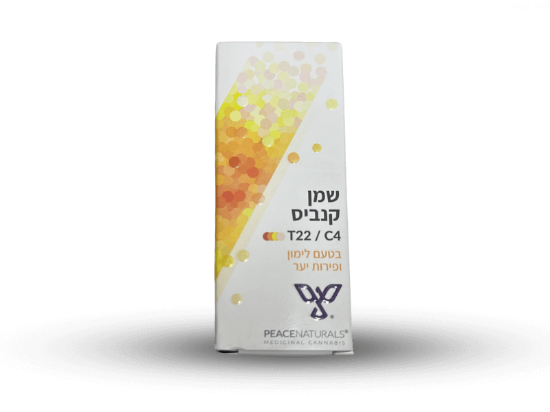 קנאביס רפואי שמן פיס נטורלס בטעם לימון - T22/C4 - Peace Naturals Lemon פיס נטורלס יום\לילה - היברידי