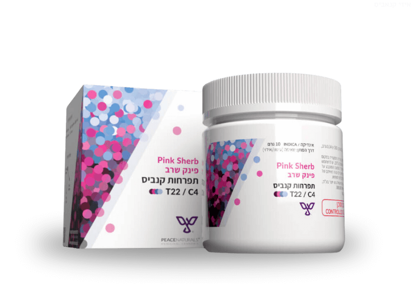 קנאביס רפואי תפרחת פינק שרב - T22/C4 - Pink Sherb פיס נטורלס לילה - אינדיקה