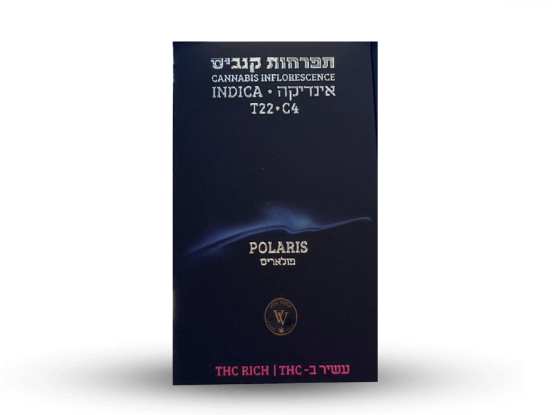 קנאביס רפואי תפרחת פולריס - T22/C4 - Polaris ויטה ורדה לילה - אינדיקה