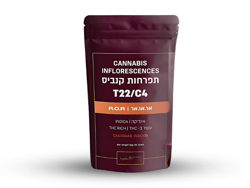 קנאביס רפואי תפרחת אר.או.אר - T22/C4 - R.O.R טוגדר פארמה לילה - אינדיקה