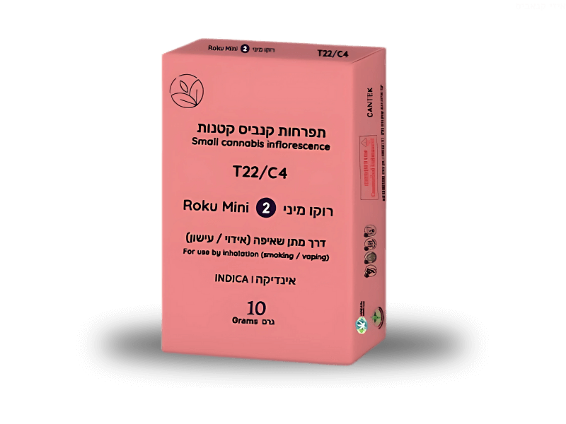 קנאביס רפואי תפרחת רוקו 2 מיני - T22/C4 - Roku 2 Mini קנטק לילה - אינדיקה