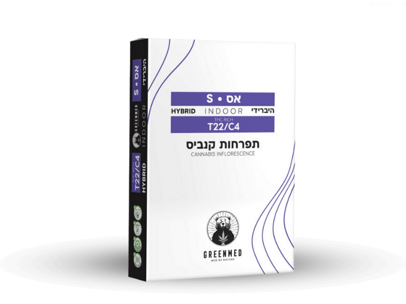קנאביס רפואי תפרחת אס (S) - T22/C4 - S גרינמד יום\לילה - היברידי