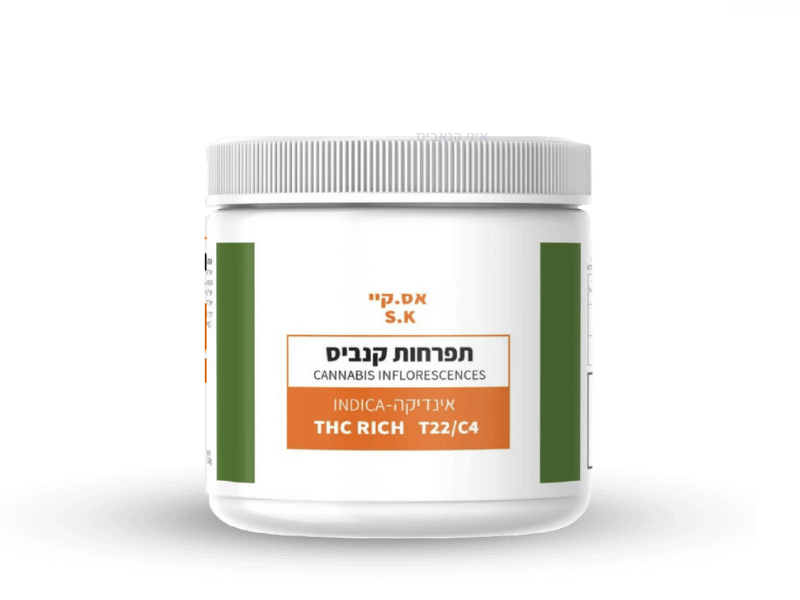 קנאביס רפואי תפרחת אס.קיי - T22/C4 - S.K איי איי די קאן לילה - אינדיקה