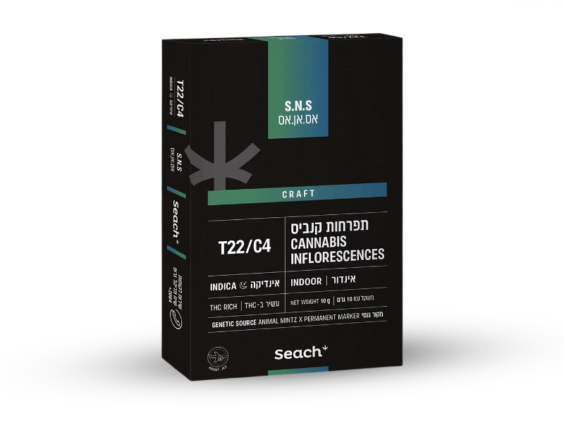 קנאביס רפואי תפרחת אס.אן.אס - T22/C4 - S.N.S שיח מדיקל לילה - אינדיקה