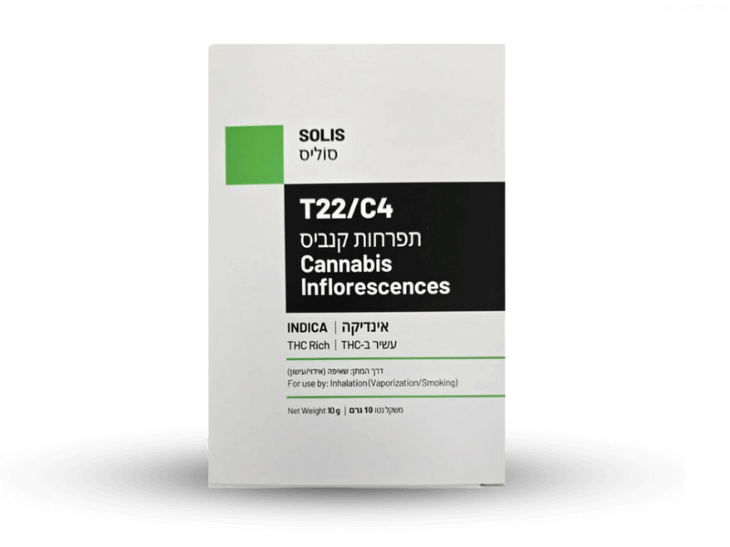 קנאביס רפואי תפרחת סוליס - T22/C4 - Solis שיח מדיקל לילה - אינדיקה