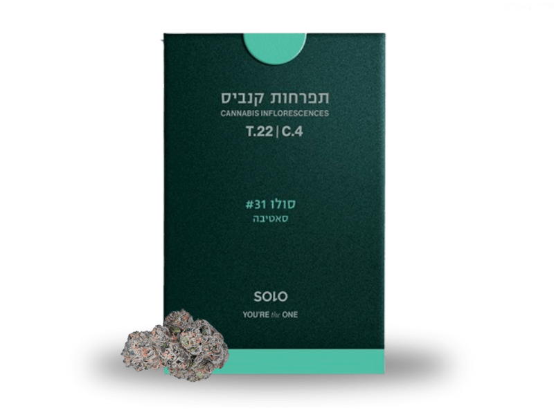 קנאביס רפואי תפרחת סולו #31  - T22/C4 - Solo #31 מדוקאן יום - סאטיבה
