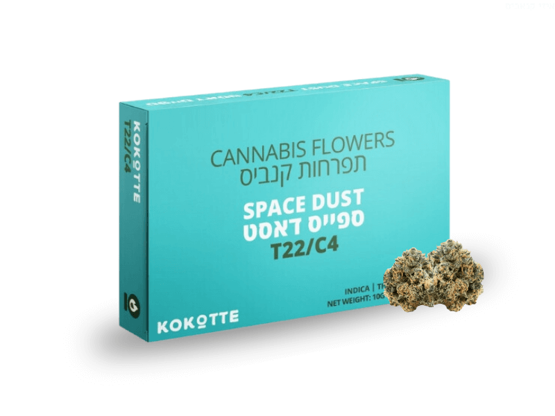 קנאביס רפואי תפרחת ספייס דאסט - T22/C4 - Space Dust פארמהסין לילה - אינדיקה