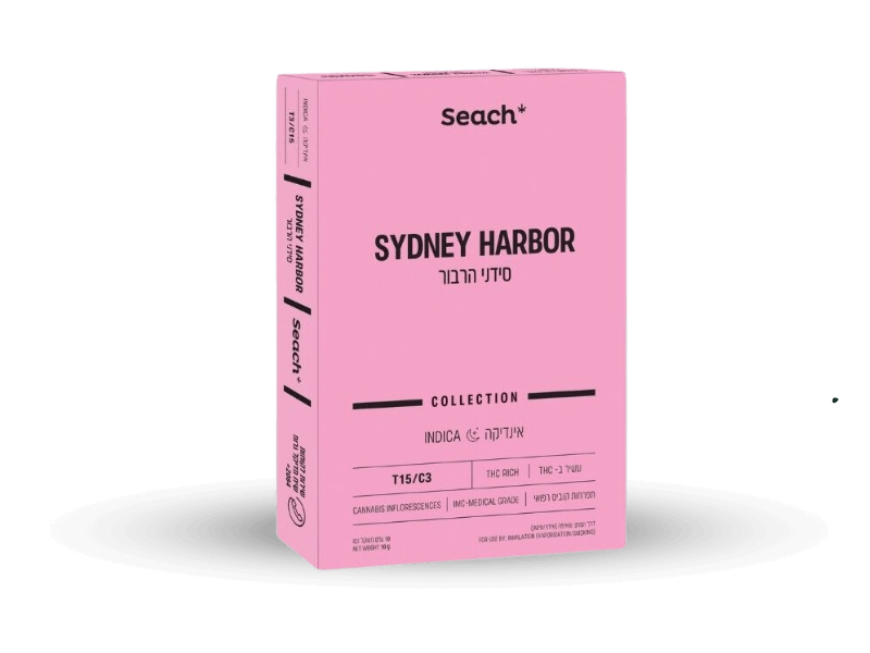 קנאביס רפואי תפרחת סידני הרבור - T15/C3 - Sydney Harbor שיח מדיקל לילה - אינדיקה