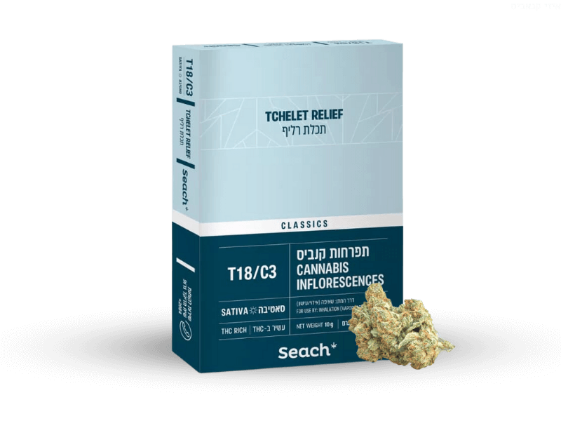 קנאביס רפואי תפרחת תכלת רליף - T18/C3 - Tchelet Relief שיח מדיקל יום - סאטיבה