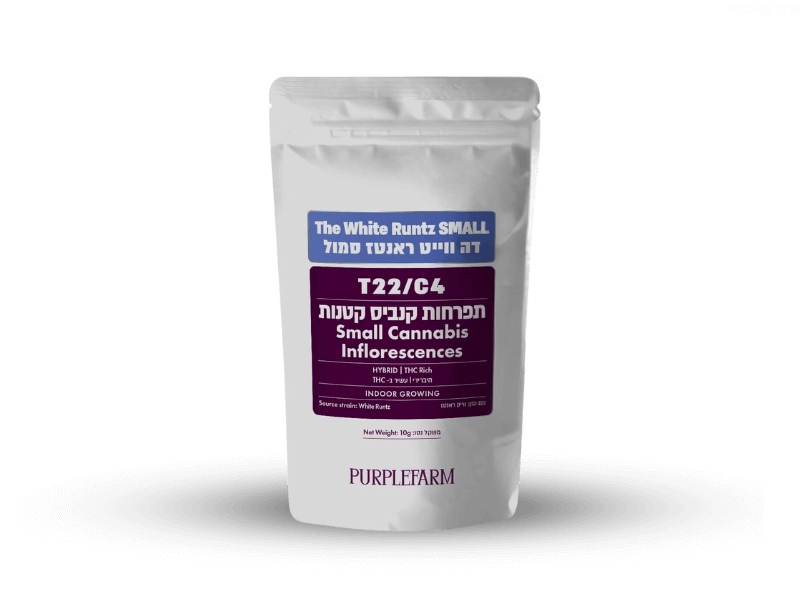 קנאביס רפואי תפרחת דה ווייט ראנטז סמול - T22/C4 - The White Runtz Small טוגדר פארמה יום\לילה - היברידי