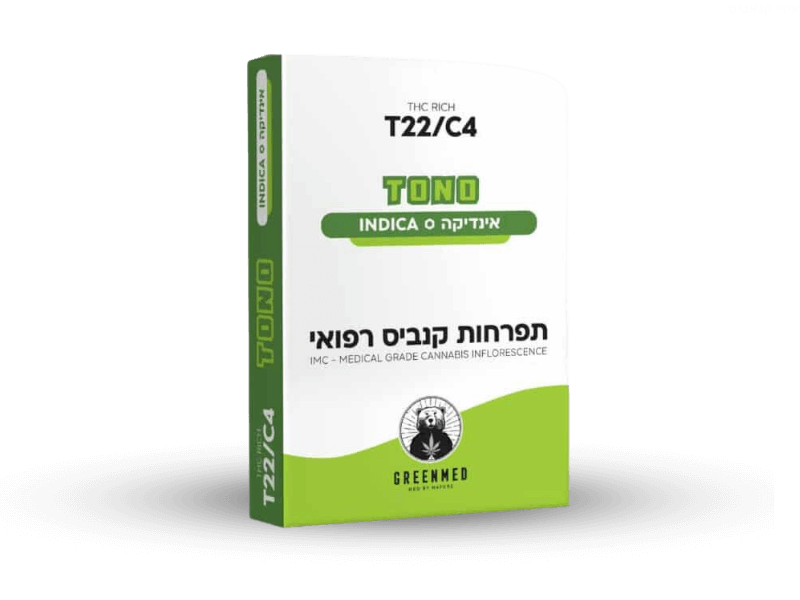 קנאביס רפואי תפרחת טונו - T22/C4 - Tono גרינמד לילה - אינדיקה