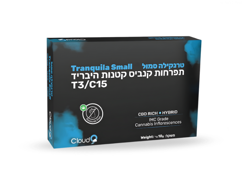 קנאביס רפואי תפרחת טרנקילה סמול - T3/C15 - Tranquila Small גרינקום יום\לילה - היברידי