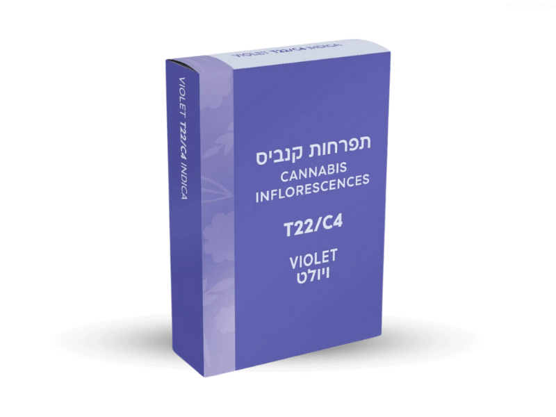 קנאביס רפואי תפרחת ויולט - T22/C4 - Violet תיקון עולם לילה - אינדיקה