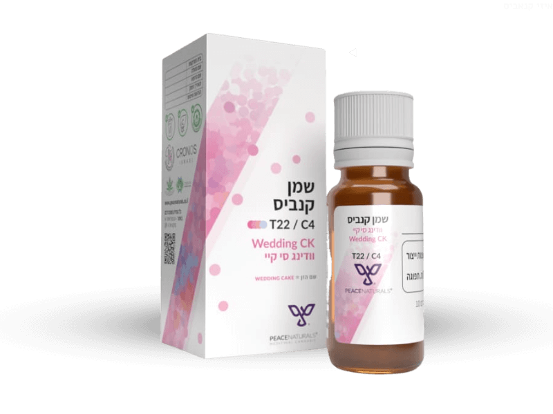 קנאביס רפואי שמן וודינג קייק סי קיי - T22/C4 - Wedding CK פיס נטורלס יום\לילה - היברידי