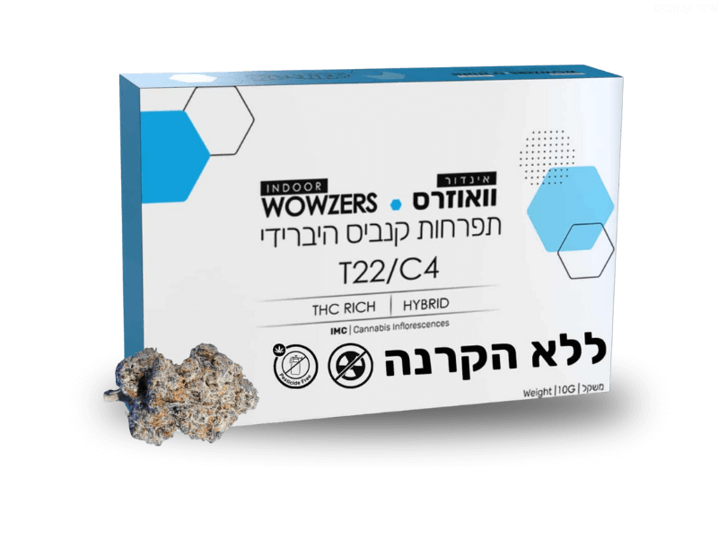קנאביס רפואי תפרחת וואוזרס - T22/C4 - Wowzers גרינקום יום\לילה - היברידי