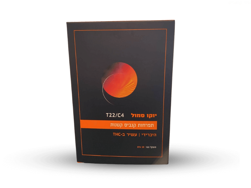 קנאביס רפואי תפרחת יוקו סמול - T22/C4 - Yoko Small טוגדר פארמה יום\לילה - היברידי