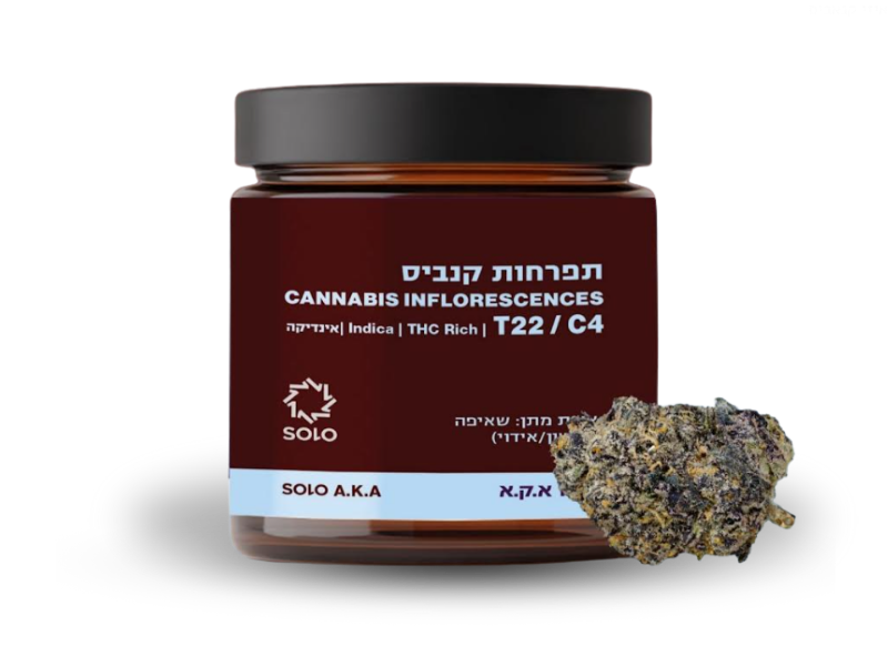 קנאביס רפואי תפרחת סולו א.ק.א - T22/C4 - SOLO A.K.A מדוקאן לילה - אינדיקה