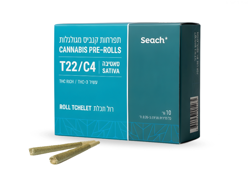 קנאביס רפואי גליליות תכלת - T22/C4 - Tchelet שיח מדיקל יום - סאטיבה