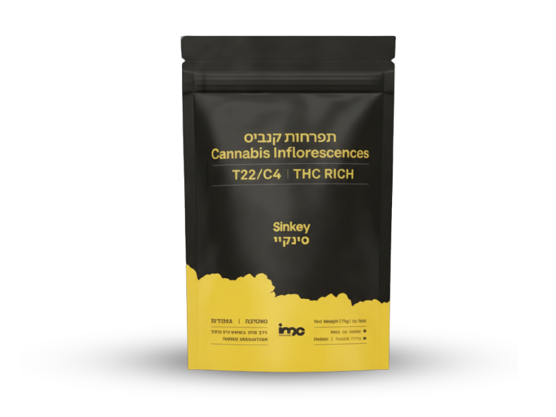 קנאביס רפואי תפרחת סינקיי - T22/C4 - SINKEY איי.אמ.סי יום - סאטיבה