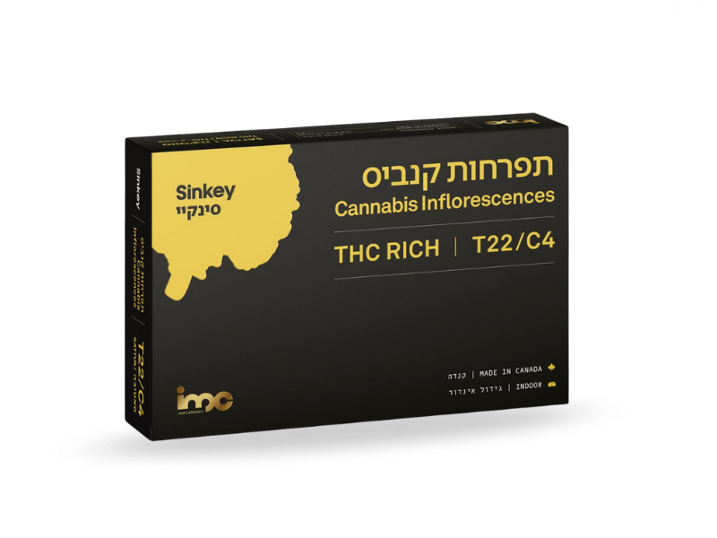 קנאביס רפואי תפרחת סינקיי - T22/C4 - SINKEY איי.אמ.סי יום - סאטיבה