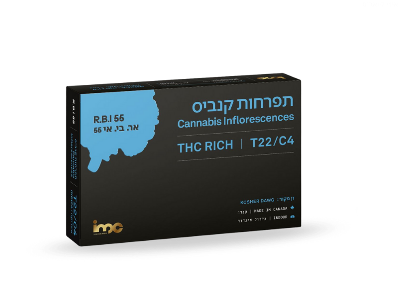 קנאביס רפואי תפרחת אר.בי.אי 55 - T22/C4 - RBI 55 איי.אמ.סי לילה - אינדיקה