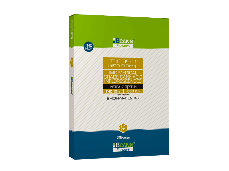 קנאביס רפואי תפרחת שוהם (ביקאן) - T10/C2 - Shoham (BCANN) בזלת פארמה לילה - אינדיקה