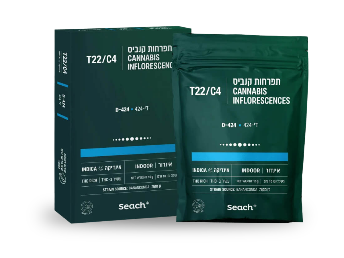 קנאביס רפואי תפרחת די-424 - T22/C4 - D-424 שיח מדיקל לילה - אינדיקה