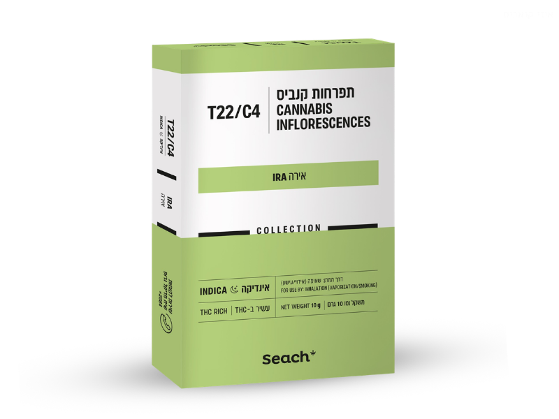 קנאביס רפואי תפרחת אירה - T22/C4 - Ira שיח מדיקל לילה - אינדיקה