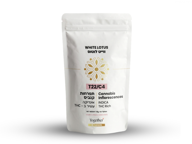 קנאביס רפואי תפרחת וויט לוטוס - T22/C4 - White Lotus טוגדר פארמה לילה - אינדיקה