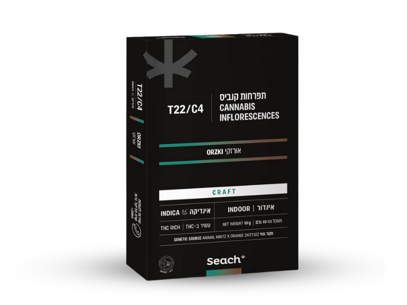 קנאביס רפואי תפרחת אורזקי - T22/C4 - Orzki שיח מדיקל לילה - אינדיקה