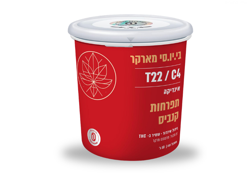 קנאביס רפואי פחית תפרחת בי.יו.סי מארקר - T22/C4 - B.U.C Marker טריכום לילה - אינדיקה