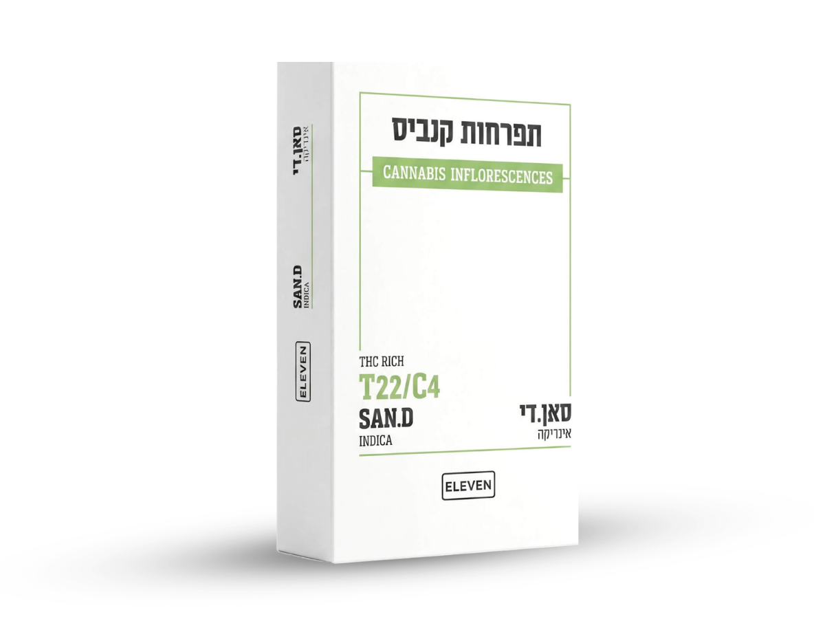 קנאביס רפואי תפרחת סאן.די - T22/C4 - San.D גרינמד לילה - אינדיקה