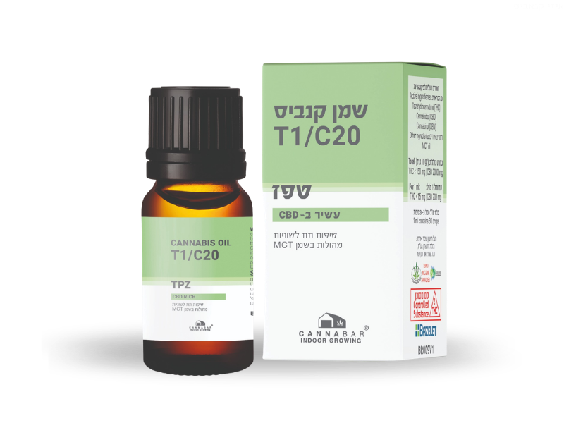 קנאביס רפואי שמן טפז - T1/C20 - TPZ קנאבר יום\לילה - היברידי