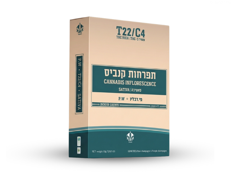 קנאביס רפואי תפרחת פי.דבליו - T22/C4 - P.W אנשור710 יום - סאטיבה