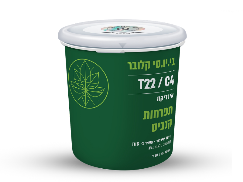 קנאביס רפואי פחית תפרחת בי.יו.סי קלובר - T22/C4 - B.U.C Clover טריכום לילה - אינדיקה