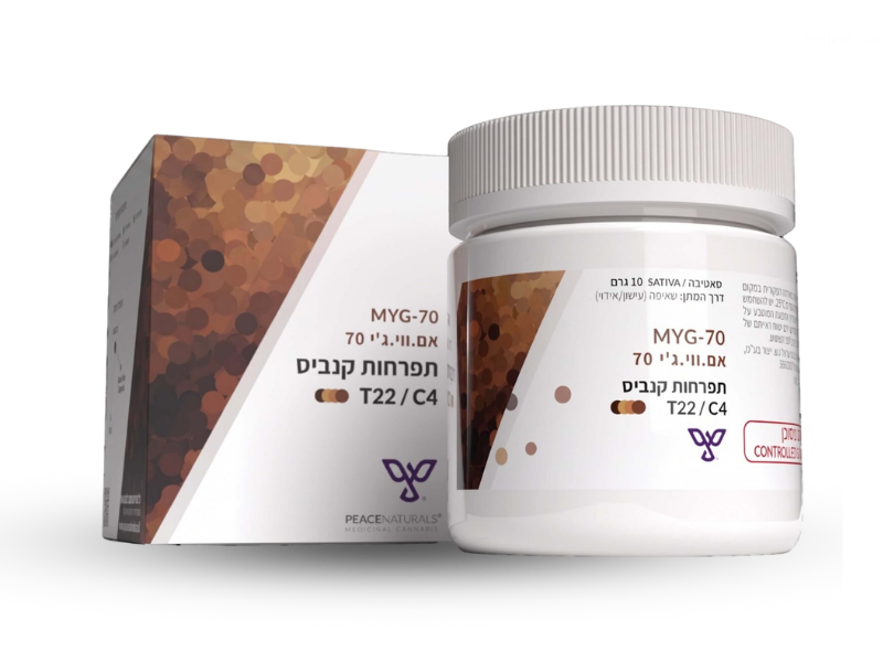 קנאביס רפואי תפרחת אם.ווי.ג'י 70 - T22/C4 - MYG-70 קרונוס יום - סאטיבה