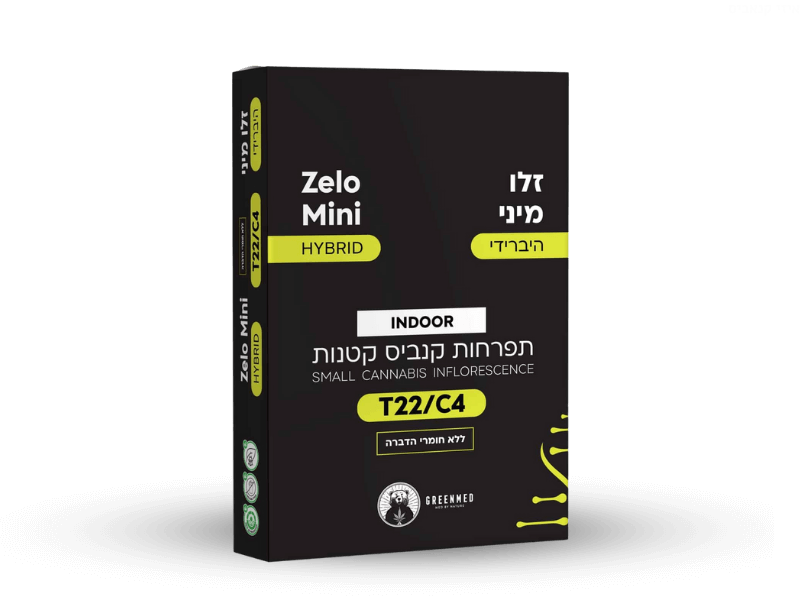 קנאביס רפואי תפרחת זלו מיני - T22/C4 - ‎Zelo‎ ‎Mini גרינמד יום\לילה - היברידי