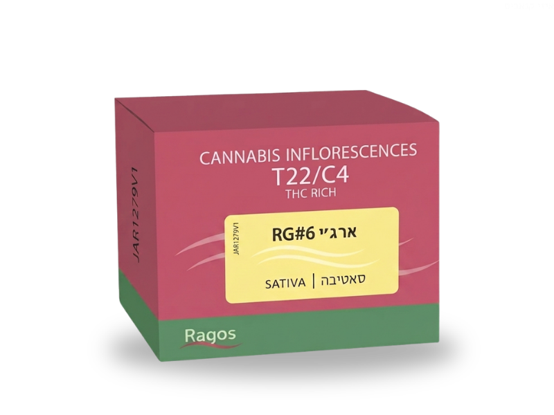 קנאביס רפואי תפרחת אר ג'י 6 - T22/C4 - RG 6 מדיקן איקס יום - סאטיבה