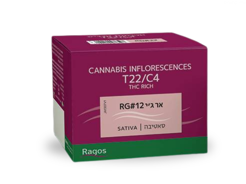 קנאביס רפואי תפרחת אר ג'י 12 - T22/C4 - RG 12 גרין האוס יום - סאטיבה