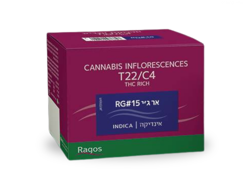 קנאביס רפואי תפרחת אר ג'י 15 - T22/C4 - RG 15 גרין האוס לילה - אינדיקה