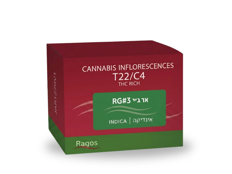 קנאביס רפואי תפרחת אר ג'י 3 - T22/C4 - RG 3 מדיקן איקס לילה - אינדיקה