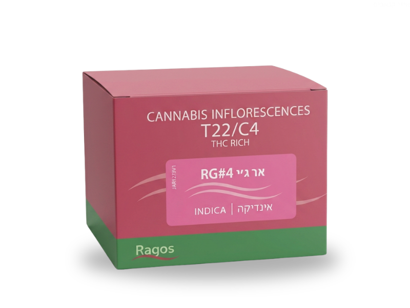 קנאביס רפואי תפרחת אר ג'י 4 - T22/C4 - RG 4 מדיקן איקס לילה - אינדיקה