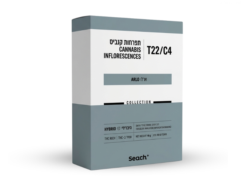 קנאביס רפואי תפרחת ארלו - T22/C4 - Arlo שיח מדיקל יום\לילה - היברידי