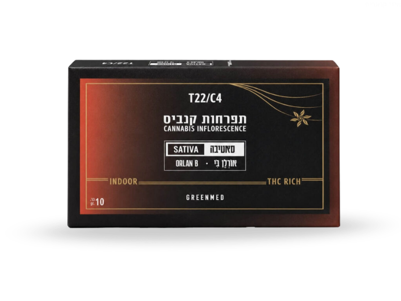 קנאביס רפואי תפרחת אורלן בי - T22/C4 - Orlan B גרינמד יום - סאטיבה