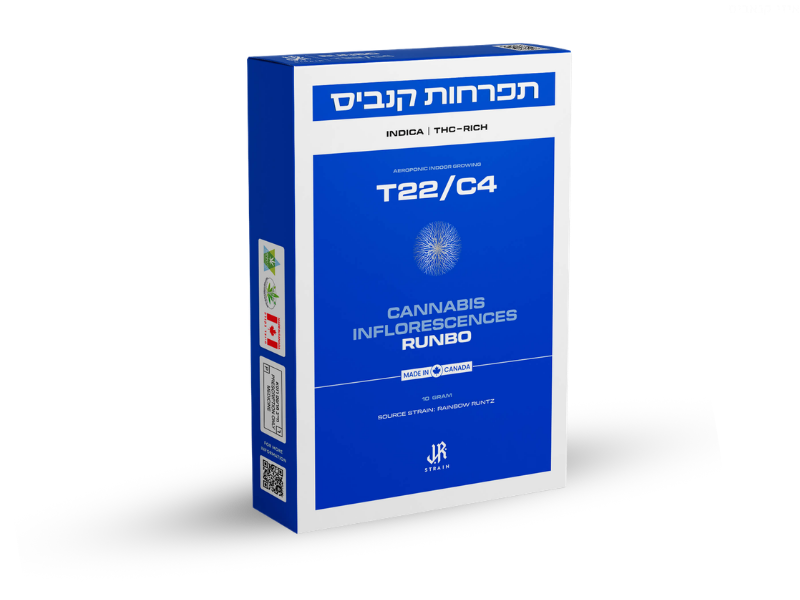 קנאביס רפואי תפרחת ראנבו - T22/C4 - Runbo טוגדר פארמה לילה - אינדיקה
