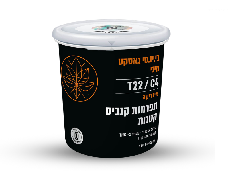 קנאביס רפואי פחית בי.יו.סי גאסקט מיני - T22/C4 - B.U.C Gasket Mini טריכום לילה - אינדיקה