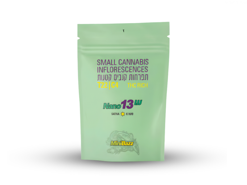 קנאביס רפואי תפרחת נאנו 13 - T22/C4 - Nano 13 גרין האוס יום - סאטיבה