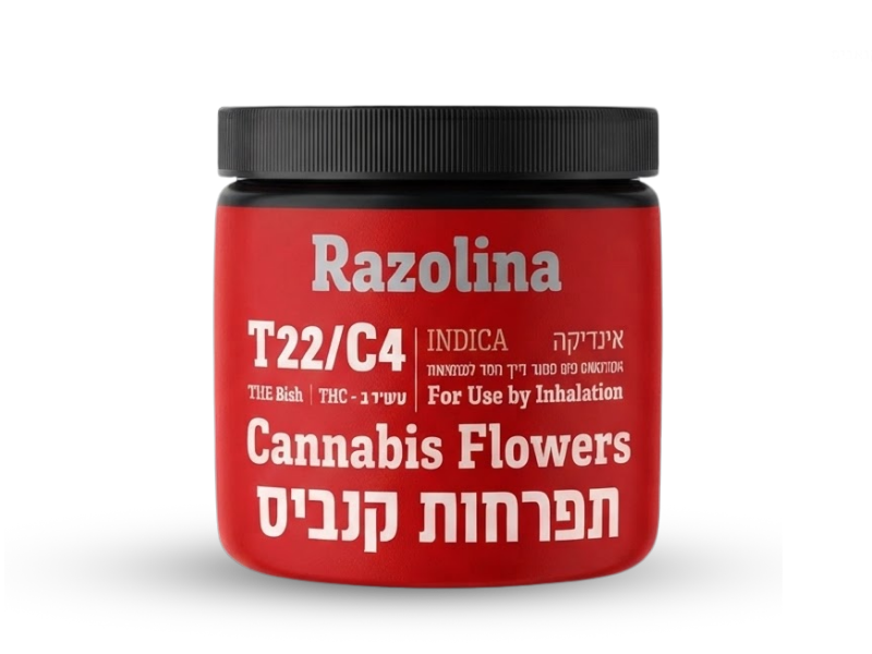 קנאביס רפואי תפרחת ראזולינה - T22/C4 - Razolina דוד וגוליית לילה - אינדיקה