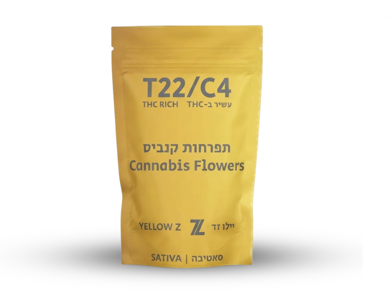 קנאביס רפואי תפרחת יילו זד - T22/C4 - YELLOW Z דוד וגוליית יום - סאטיבה